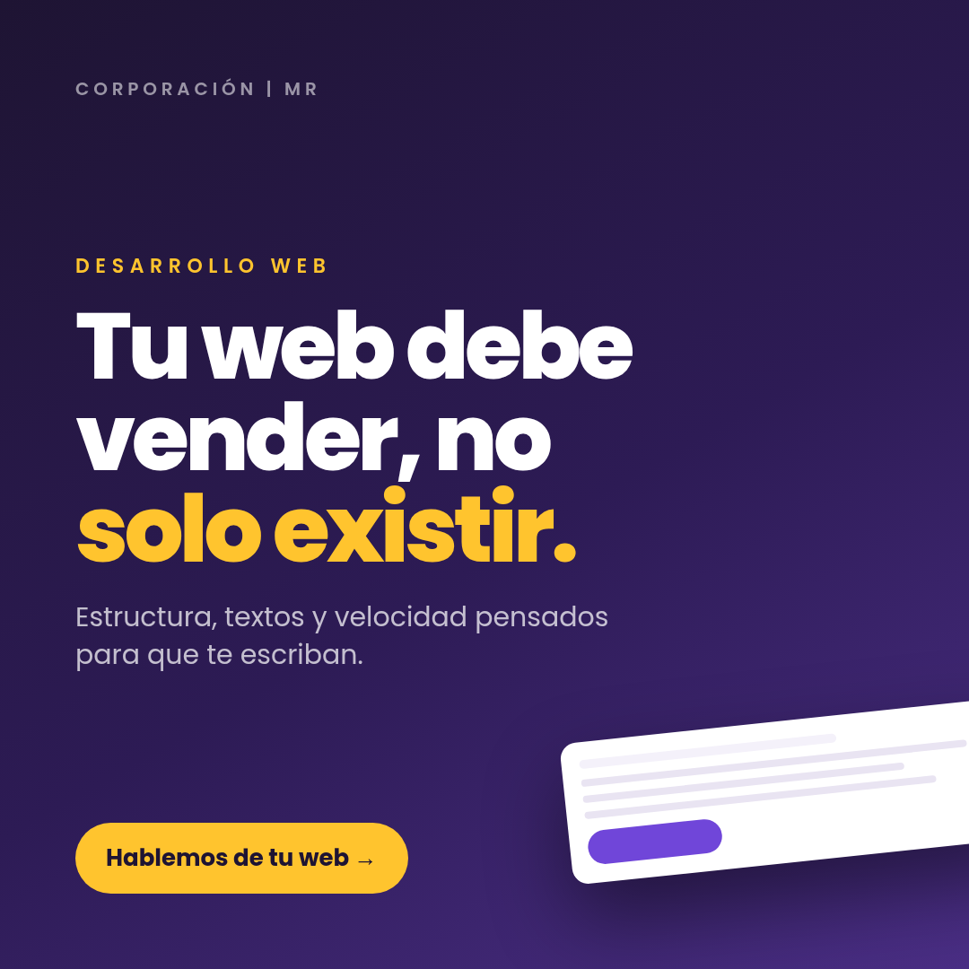 Desarrollo web · 1:1